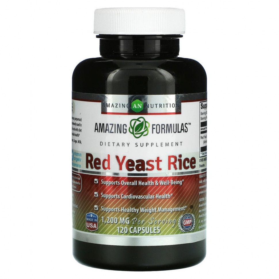   (Iherb) Amazing Nutrition,   , 600 , 120     -     , -, 