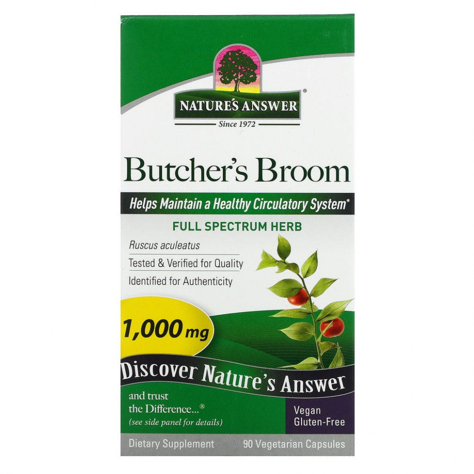   (Iherb) Nature's Answer,  ,   , 500 , 90      -     , -, 