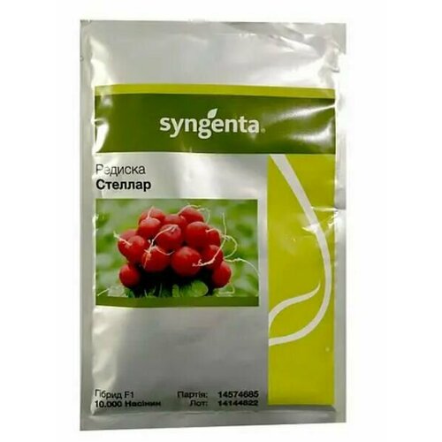   F1   (Syngenta / )   -     , -, 