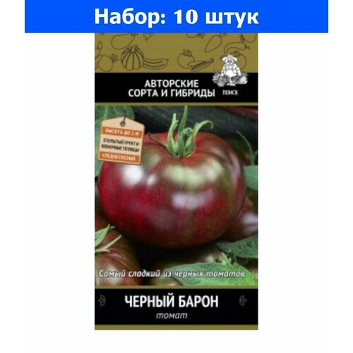     0,1   ()  - 10     -     , -, 