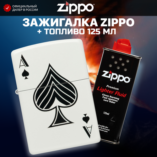    ZIPPO 48793 +     125    -     , -, 