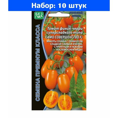       F1 5  () - 10     -     , -, 