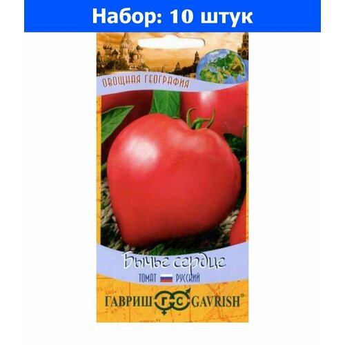      0,05   ()  - 10     -     , -, 