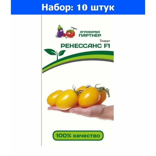    F1 10   () 2-  - 10     -     , -, 