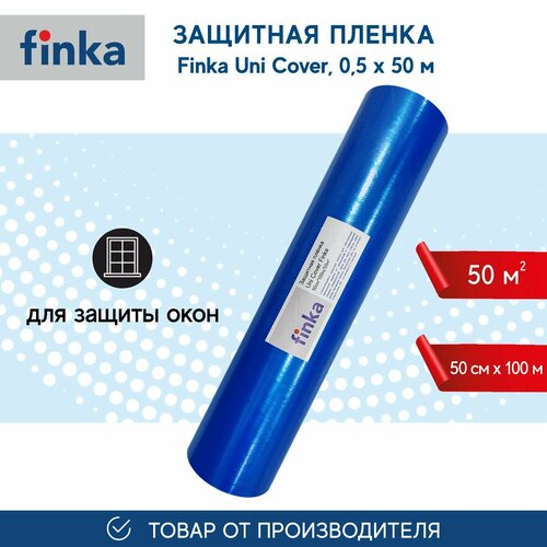   Finka Uni cover 50c*100 , 50  .   -     , -, 