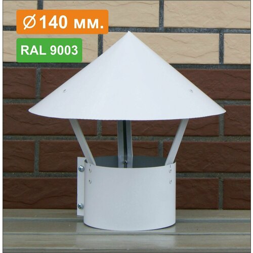          RAL 9003 , 0,5, D140   -     , -, 