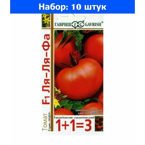   -- F1 25   () 1+1 - 10     -     , -, 