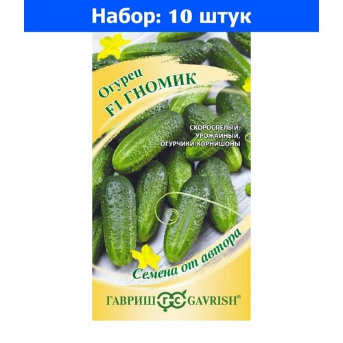    F1 10  ()  - 10     -     , -, 