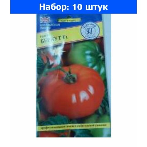    F1 10   () - 10     -     , -, 