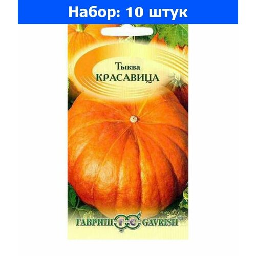     1  () - 10     -     , -, 