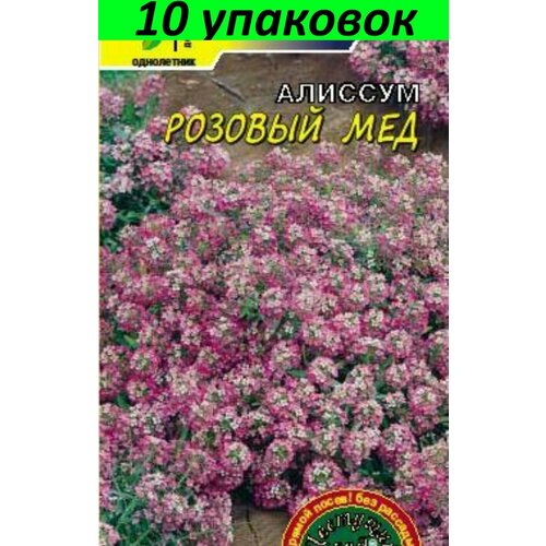      10  0.05 ( )   -     , -, 