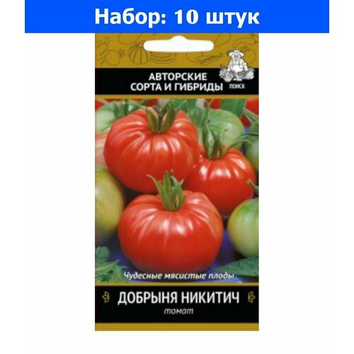     0,1   ()  - 10     -     , -, 