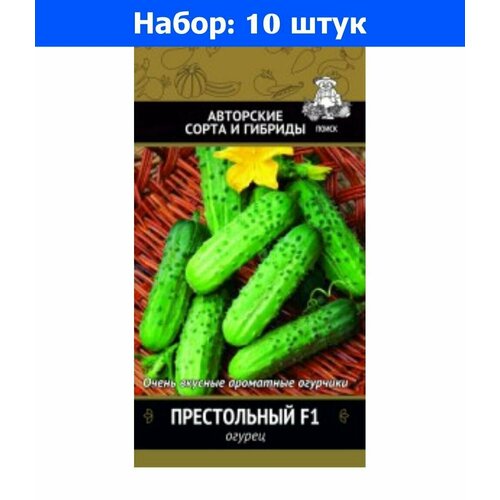    F1 12  ()    - 10     -     , -, 