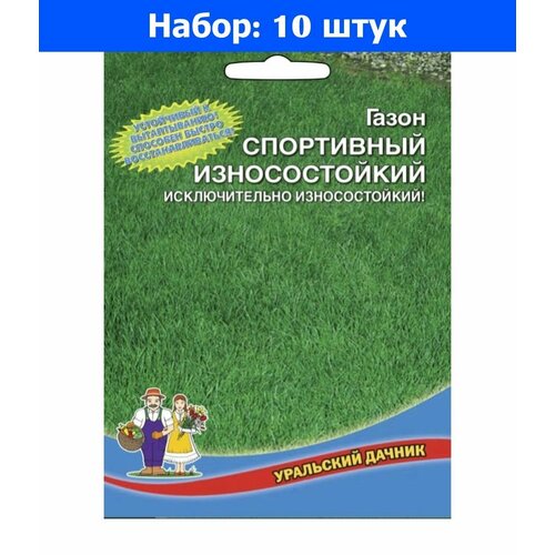   20   () / - 10     -     , -, 