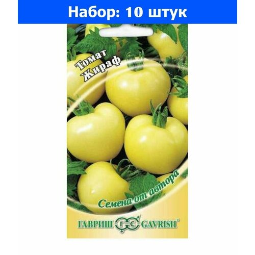    0,05   ()  - 10     -     , -, 