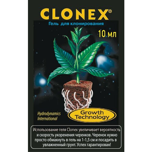  Clonex  10      -     , -, 