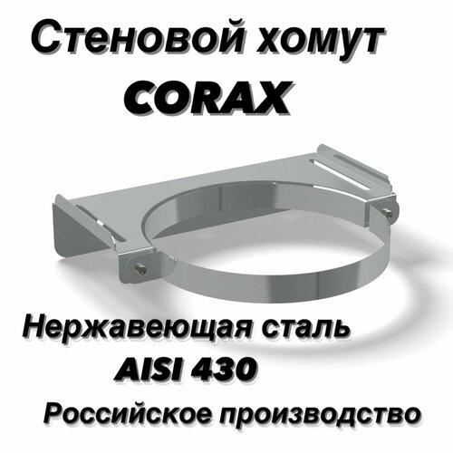      200 (430) CORAX   -     , -, 