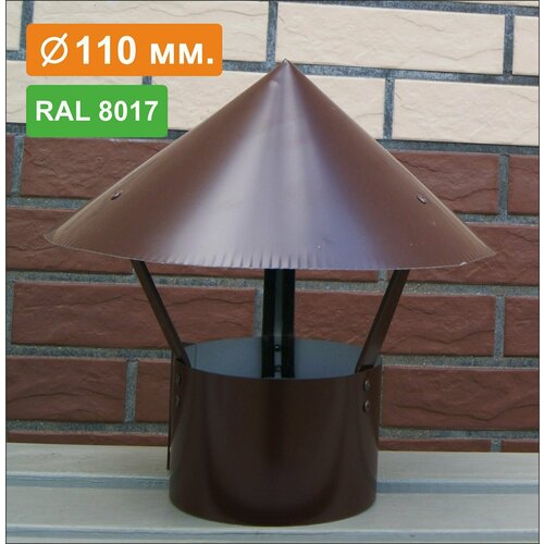          RAL 8017 /, 0,5, D110   -     , -, 