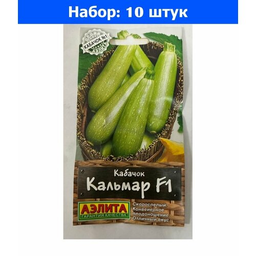    F1  5  () - 10     -     , -, 