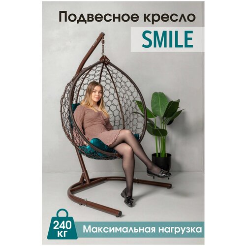      Smile  240    -     , -, 
