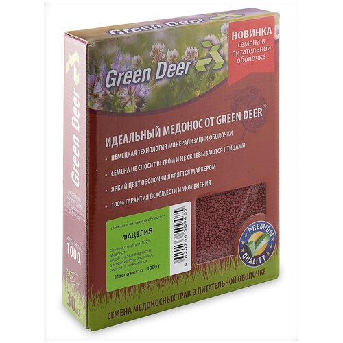   Green Deer   , 1    -     , -, 