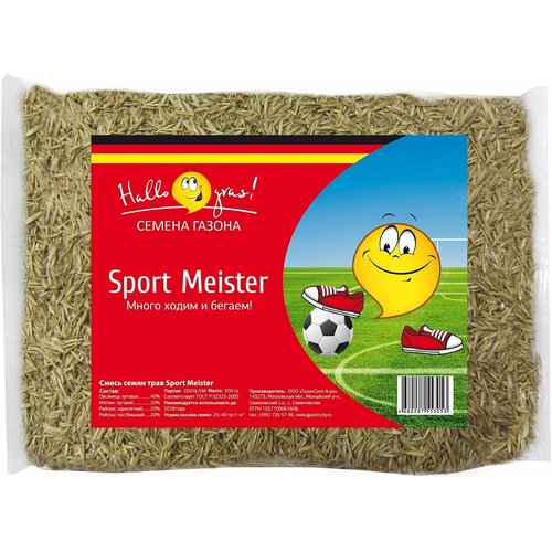     City Hallo, gras! Sport Meister 0,3    -     , -, 