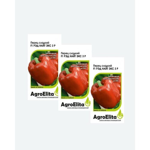        3  F1, 5, AgroElita, Seminis(3 )   -     , -, 