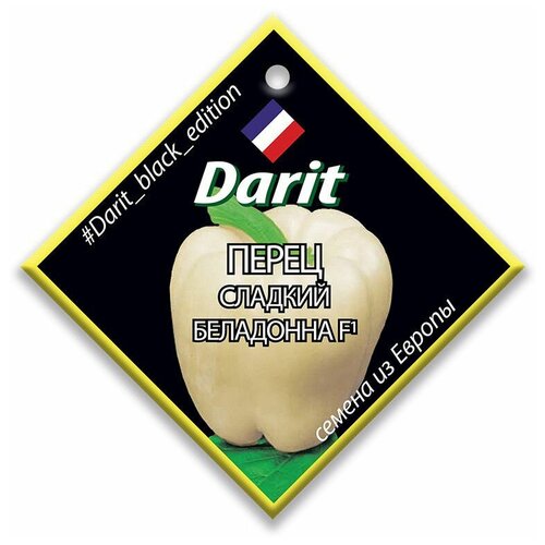   Darit Black Edition   F1 5 .   -     , -, 