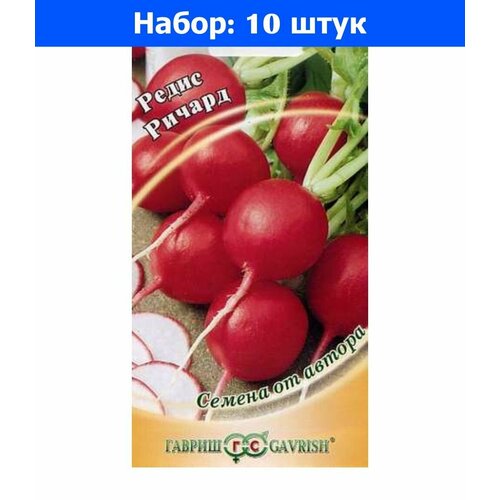    2  ()  - 10     -     , -, 