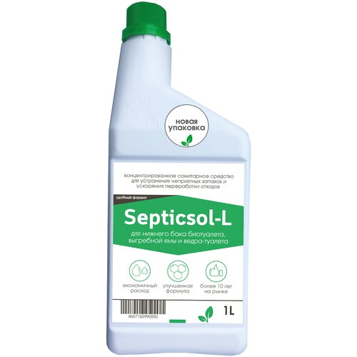    Septisol-R   , 1    -     , -, 