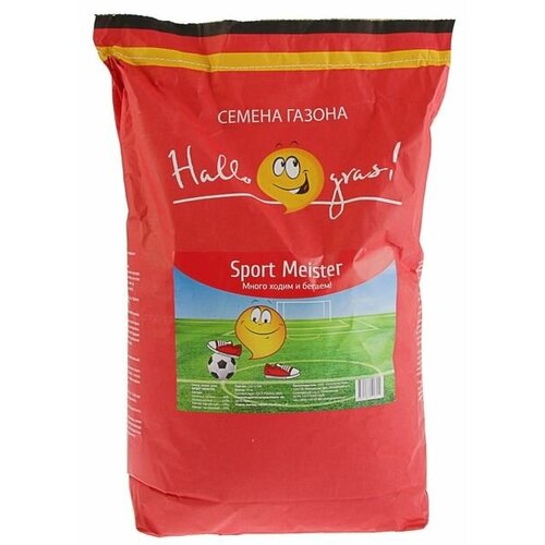     Hello grass, Sport Meister Gras, 10    -     , -, 