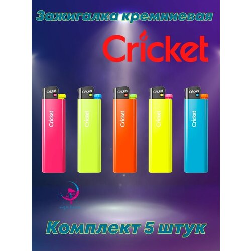     Cricket Fluo  5    -     , -, 