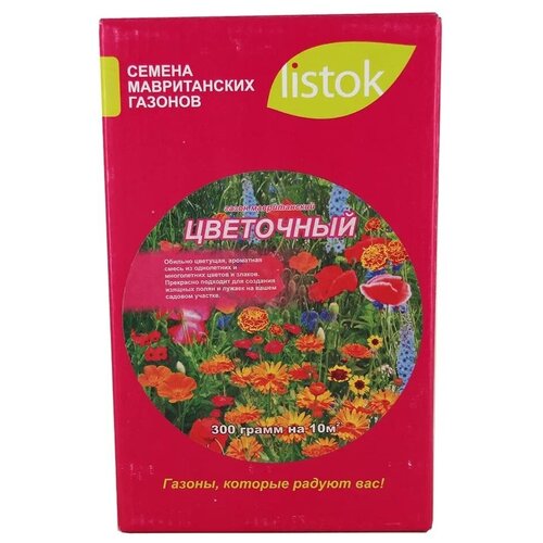    LISTOK  300   -     , -, 