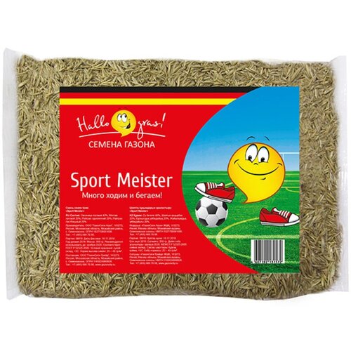     SPORT MEISTER GRAS   0,3    -     , -, 