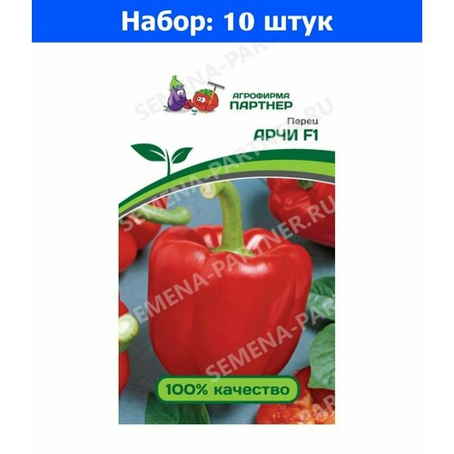    F1 5 (10)  () - 10     -     , -, 