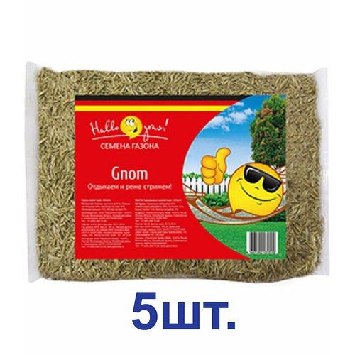     GNOM GRAS   0,3  (5 .)   -     , -, 