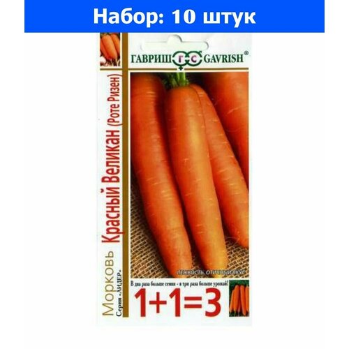       4  () 1+1 - 10     -     , -, 