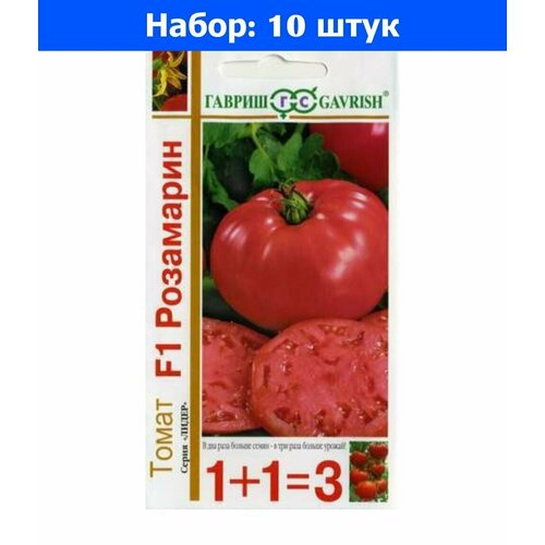    F1 25   () 1+1 - 10     -     , -, 