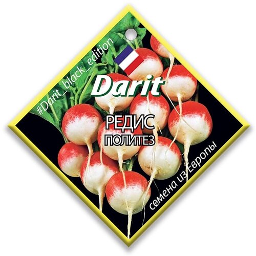     Darit Black Edition 10    -     , -, 