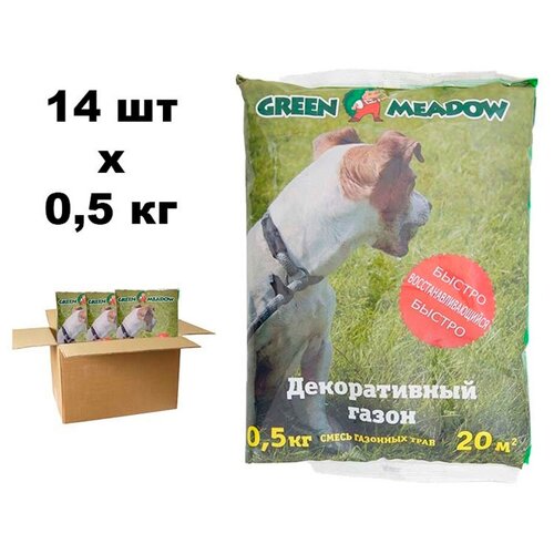    GREEN MEADOW   14   500    -     , -, 