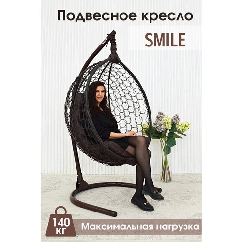    STULER Smile , 105175 ,  140    -     , -, 
