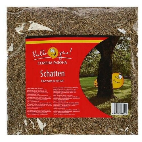    Hello grass Shatten, 300    -     , -, 