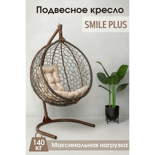       Smile Plus     -     , -, 