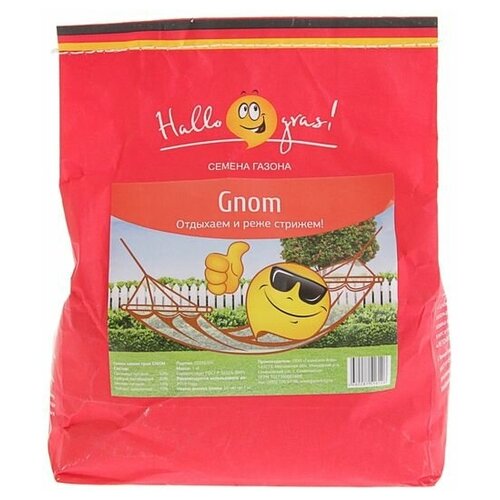     Hello grass, Gnom Gras, 1    -     , -, 