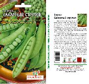 Сахарный стручок