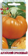 Алтайский оранжевый