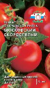 Московский скороспелый