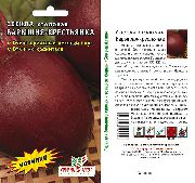 Барышня-крестьянка