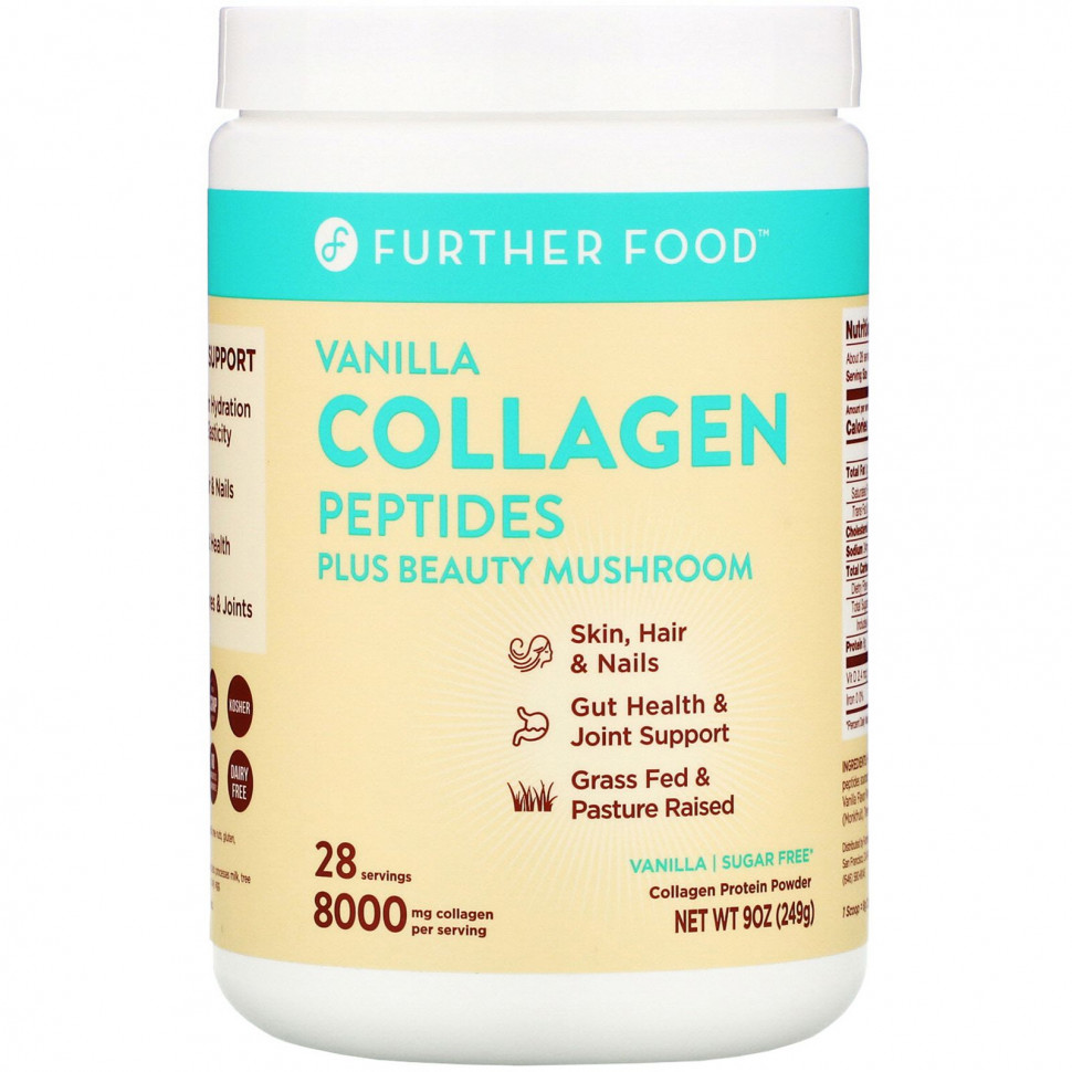 ���� ������ (Iherb) Further Food, ������� ��������� � ������� ��������, �� ������ ������, 249 � (9 �����), ������ �� 5520 ���