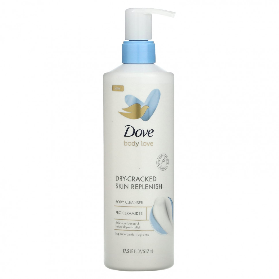 ���� ������ (Iherb) Dove, Body Love, ��������� �������� ��� ����� � �������������� ����, 517 �� (17,5 ����. �����), ������ �� 3150 ���